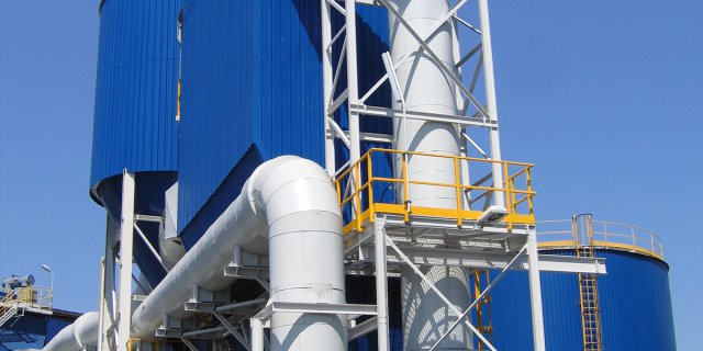 Przedsiębiorstwo Energetyki Cieplnej – Gliwice Sp. z o.o.