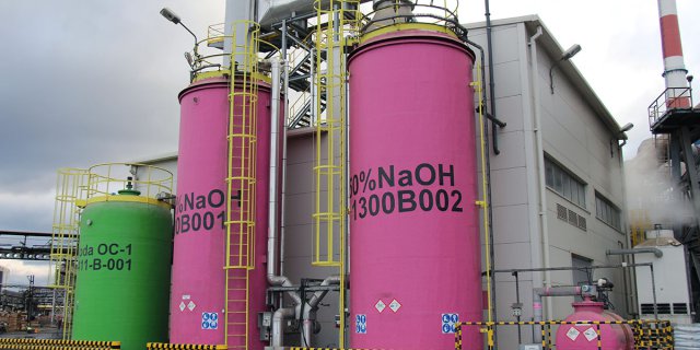 KGHM Polska Miedź S.A. Oddział Huta Miedzi „Głogów”