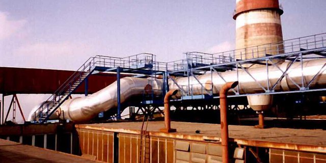 „Nova Hut” – Ostrava Czechy