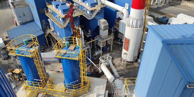 Przedsiębiorstwo Energetyki Cieplnej – Gliwice Sp. z o.o.