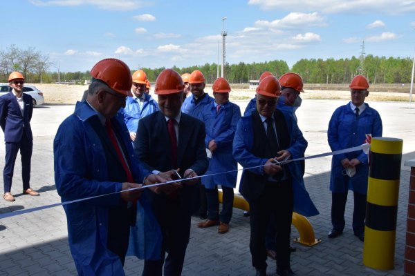 Uroczyste oddanie do użytku hali w Hucie Cynku Miasteczko Śląskie