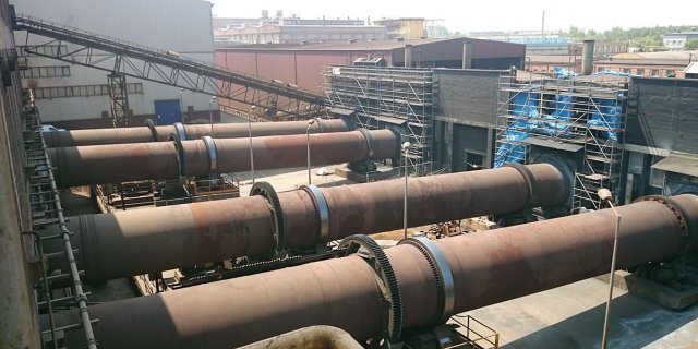 ZGH „Bolesław” S.A.